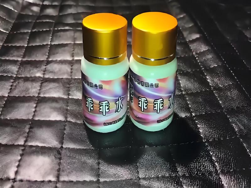 蓝精灵口服370-tL型号